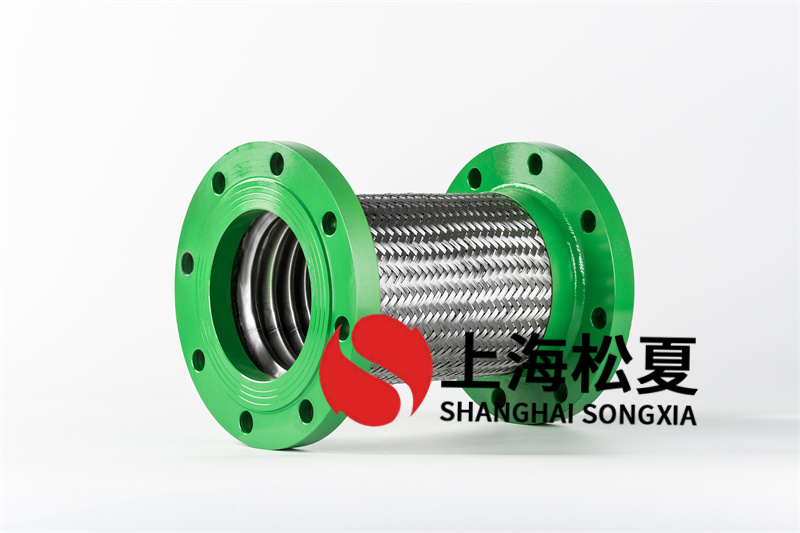 波紋金屬軟管出現(xiàn)疲勞問題怎么辦？