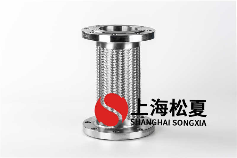 不銹鋼金屬軟管外泄怎么辦？