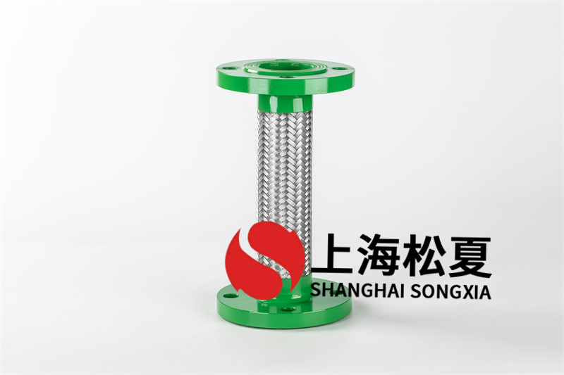 防震金屬軟管具備哪些特點(diǎn)？