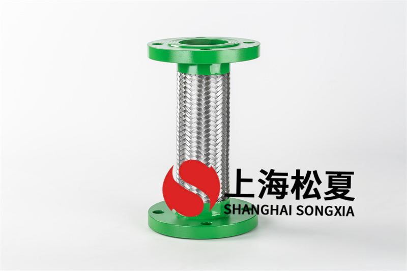 你們有耐高溫金屬軟管DN65嗎？